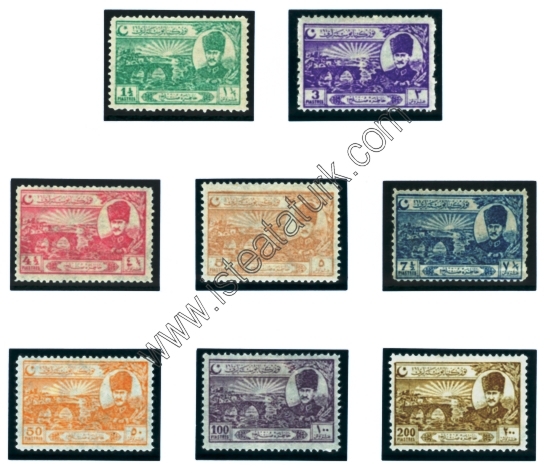 Türk Postaları 01.01.1924