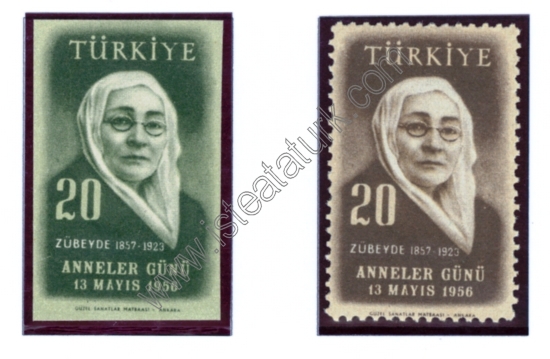 Türk Postaları 13.05.1956