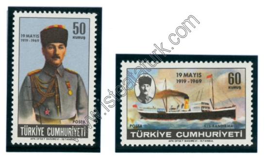 Türk Postaları 19.05.1969