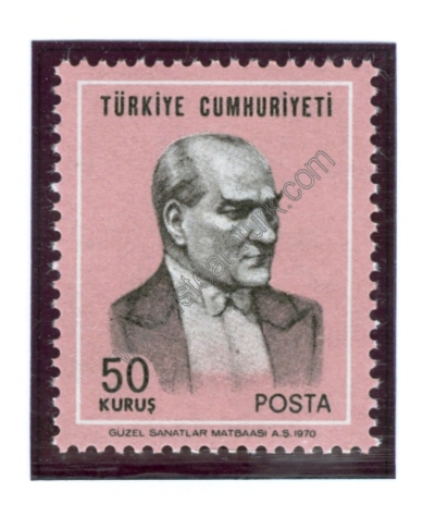 Türk Postaları 03.05.1971