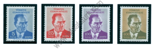Türk Postaları 01.02.1971