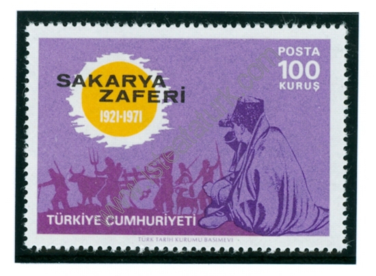 Türk Postaları 13.09.1971