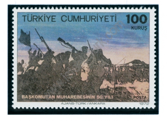 Türk Postaları 30.08.1972