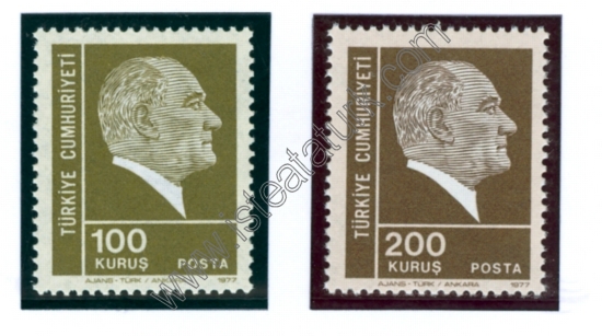 Türk Postaları 13.06.1977