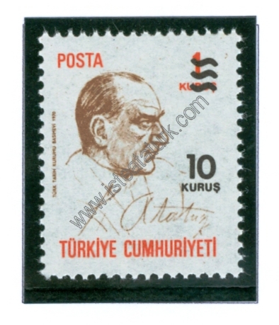 Türk Postaları 17.08.1977