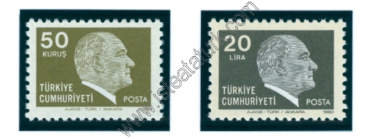 Türk Postaları 25.04.1980