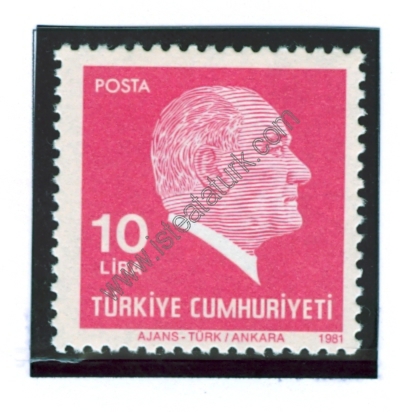Türk Postaları 04.02.1981