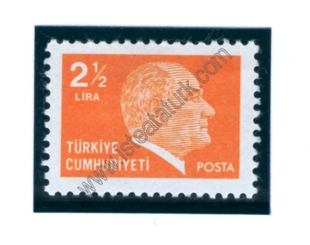 Türk Postaları 29.07.1981