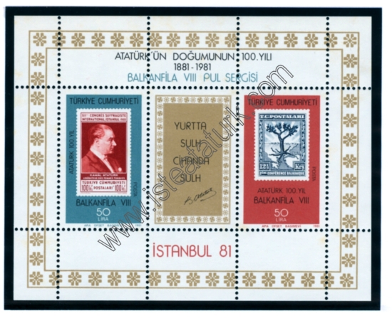 Türk Postaları 08.08.1981