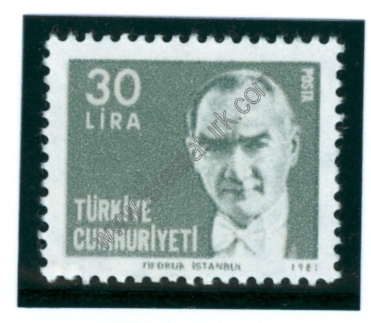 Türk Postaları 23.09.1981