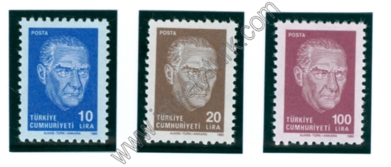 Türk Postaları 18.12.1985