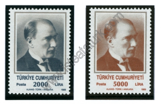 Türk Postaları 16.08.1989
