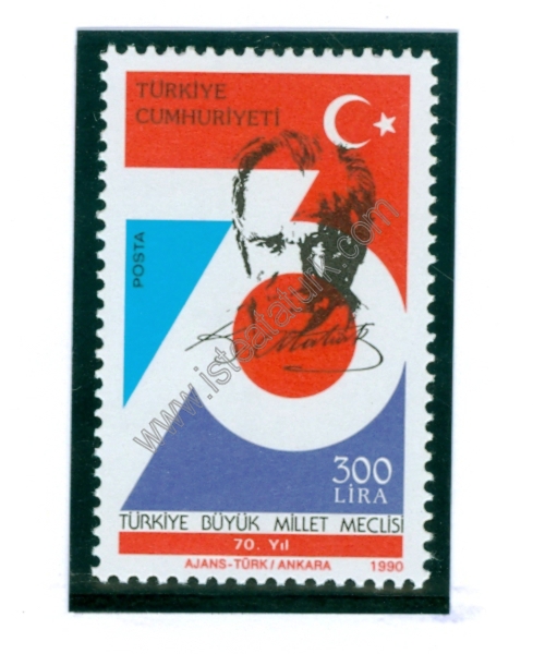 Türk Postaları 23.04.1990
