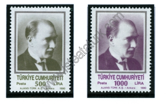 Türk Postaları 01.08.1990