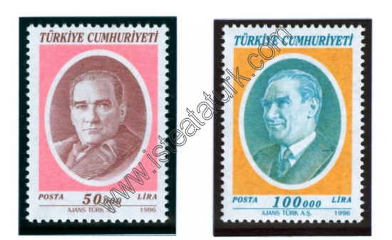 Türk Postaları 01.06.1996