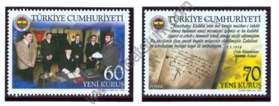 Türk Postaları 03.05.2007
