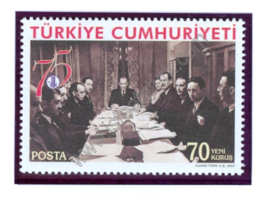 Türk Postaları 12.07.2007