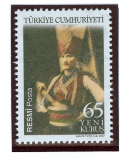 Türk Postaları 04.12.2007