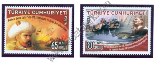 Türk Postaları 27.09.2008