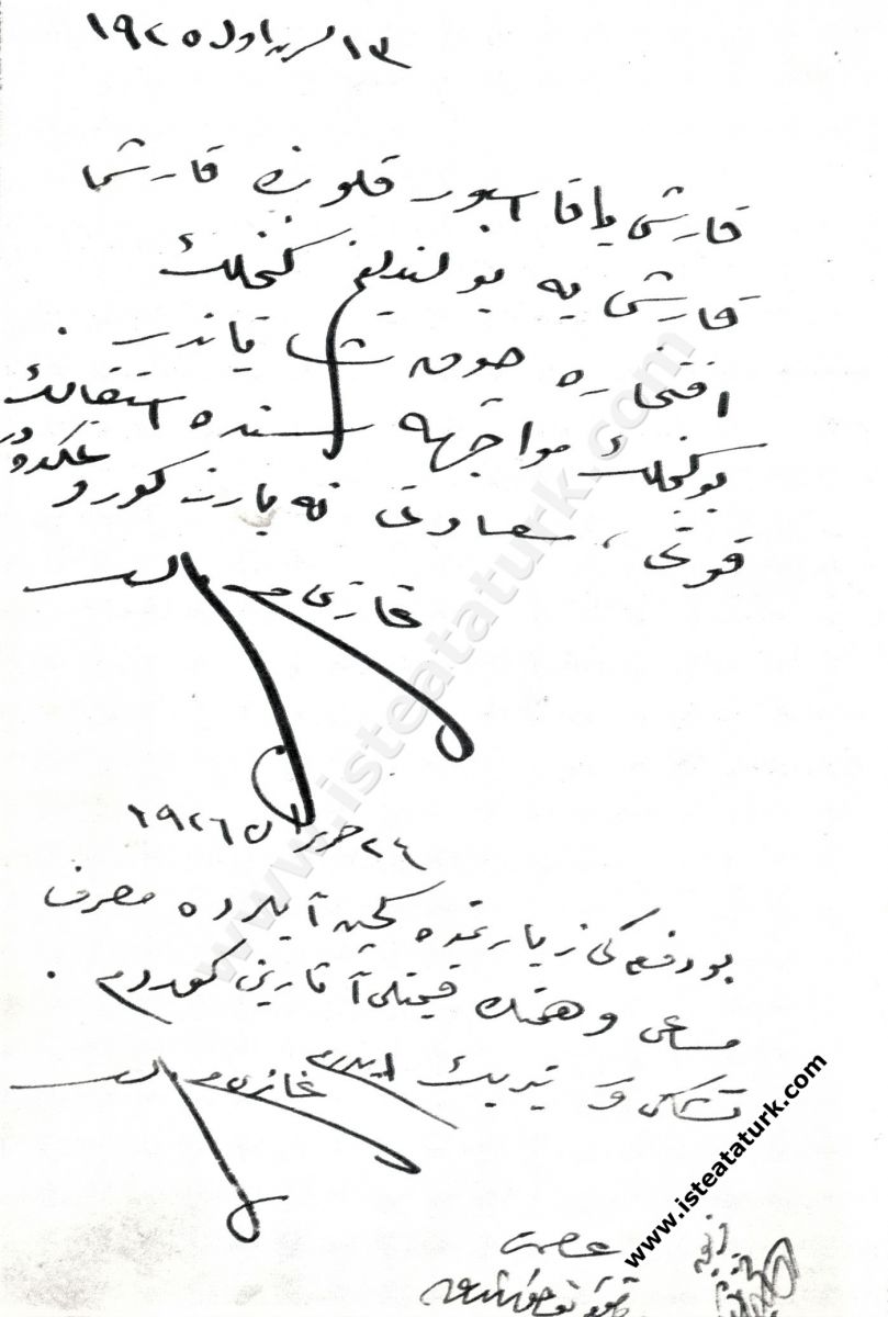 Ulu Önder Gazi Mustafa Kemal'in Karşıyaka Spor Kulübü şeref defterine yazdığı not.